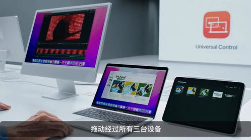 me860 版本,实效性解析解读 macOS_v6.374