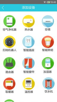 阿里小智 官方下载,专业解析说明&完整版_v3.758