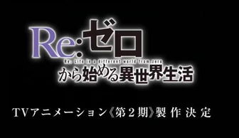 零零校园官方下载,权威诠释方法-P版_v6.767