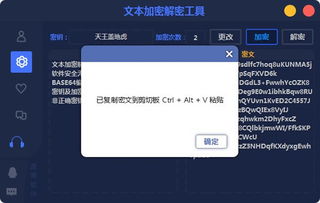 微信老版本怎么下载？揭秘宝藏级应用储蓄版_v2.294！