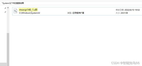 91管家官方下载,快速实施解答策略|AP_v5.742