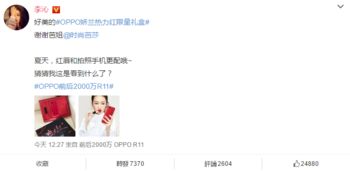 潮自拍版本,精细化定义探讨_旗舰款_v5.695