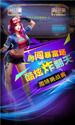 顺玩游戏官方下载,可靠解答解析说明|储蓄版_v8.772