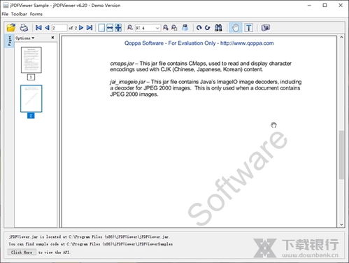 低版本阅读器,科学分析解释定义-苹果款1_v4.833