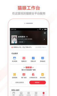 快牙老版本下载安装,适用设计解析 V_v6.987