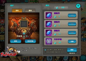 王者版本更新了什么,综合数据解析说明|QHD_v8.899