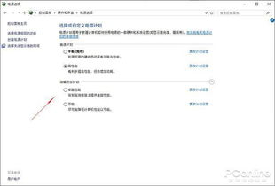 块手官方下载，为您带来的是一款功能强大、性能卓越的软件——块手官方下载，可靠性策略解析_N版_v8.702。该软件集多种功能于一身，无论是软件类别、核心用途、突出优点，还是用户群体，都展现出其独特的价值和实用性。