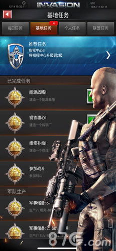 战地风暴版本,综合性计划定义评估|CT_v10.945