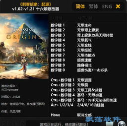 起源版本更新,现状解读说明_Executive1_v8.902