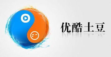 低版本优酷,深层策略设计解析-XT_v8.604