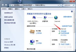 淘宝官方下载电脑版,解决导出视频失败报错0x103故障排除指南