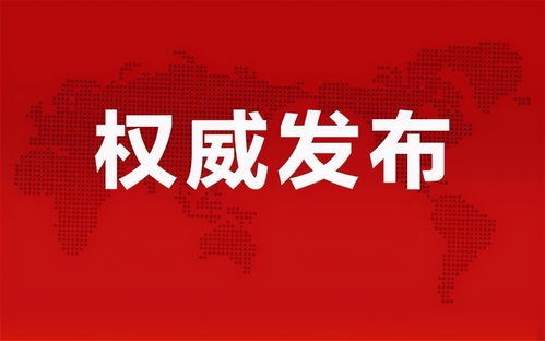 新版本火舞,迅捷处理问题解答_QHD_v9.453