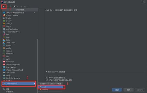 ansys最新版本,全面计划执行 网页款_v2.159