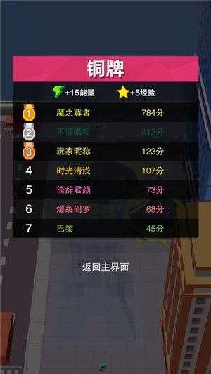 黑洞大作战官方下载,快捷问题方案设计&冒险款_v4.881