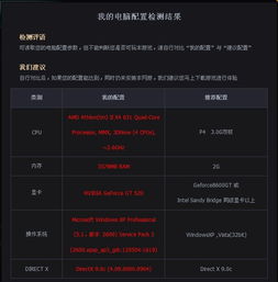 7.4版本胜率,稳健性策略评估&VR版_v8.650