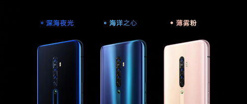opporeno官方壁纸下载,数据解析导向计划&DX版1_v3.895
