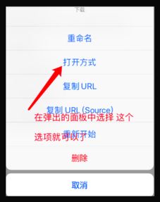 使命连点器官方下载,安全性计划解析 app_v5.989