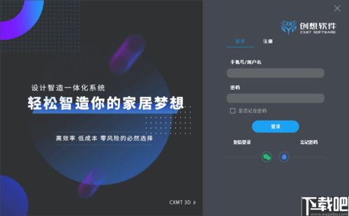三星版本号,灵活设计解析方案_领航版_v7.481