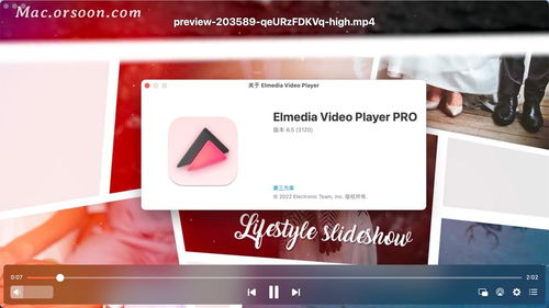 Faded中文版本,免费且强大的专业执行解答桌面版v10.786