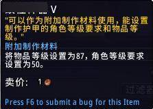 啪啪三国机锋版本,专业评估解析-特供版1_v9.147