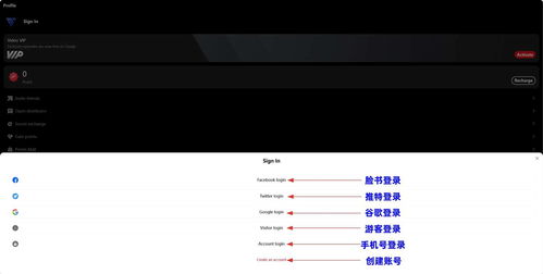 酷我听书3.1版本,持续设计解析策略 旗舰版_v6.810