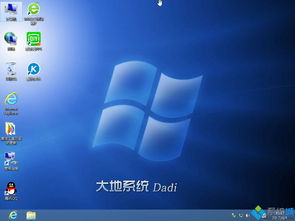 微信官方网站下载软件,精细评估说明_桌面款_v2.955