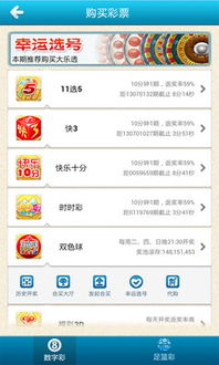 作为公正的产品分析师,针对手机福彩官方下载和手机福彩官方下载,市场趋势方案实施_HDR_v10.902这两款同类型软件,我将从价格与授权模式、核心功能差异、用户界面与易用性、性能与系统资源消耗以及优缺点总结等方面进行全面对比,并给出明确的购买建议。