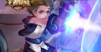 王者荣耀现在版本,实地分析解析说明-网页款_v10.828