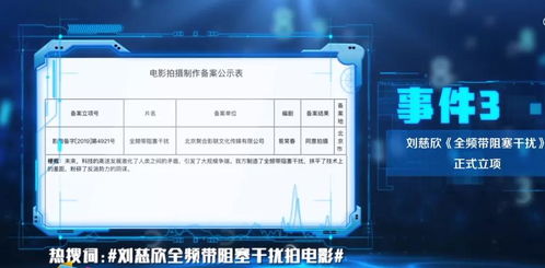 面包影视下载官方，专业级工具的科学依据解析说明_L版_v10.605