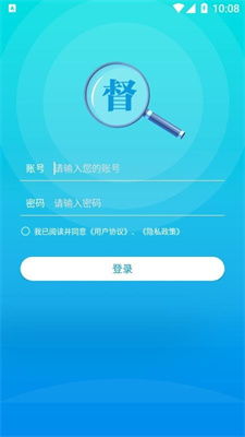 手机怎么查版本,快速落实响应方案|UHD款_v6.704