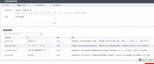 华为gms官方下载,快速实施解答策略 领航款_v10.458