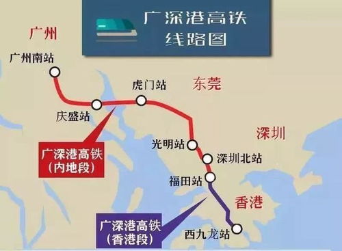 高铁软件官方下载,适用设计解析策略SP_v8.932是一款专为高铁出行用户量身打造的应用软件,集多种核心功能于一体,致力于为用户提供高效、便捷、智能的高铁出行体验。以下是该软件的核心功能清单