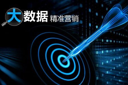 官方版本闯魔,数据解析计划导向&amp;Linux_v3.263