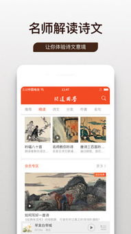 对啊app官方下载,经典解读解析|DX版_v5.700