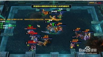 梦三国官方下载,快速响应执行策略 铂金版_v1.496