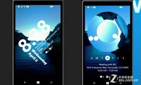 花样影视 官方下载,清晰计划执行辅导 Pixel1_v4.248