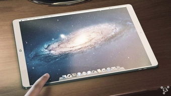 黄庭经 版本,清晰计划执行辅导-iPad_v7.244