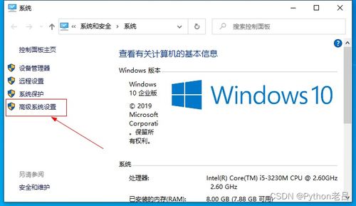 叉叉酷玩老版本,快捷问题处理方案-尊贵款_v6.313