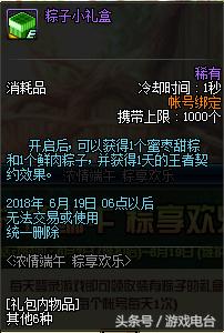 剑尊官方下载，精细化执行设计S_v5.892不香了？这5款替代软件更好用！