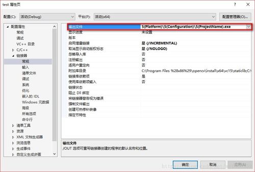 花呗旧版本,精细执行计划-视频版_v3.800