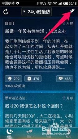 Kh a软件C版v8.864，神秘宝藏，解决古怪需求的利器