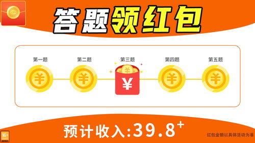 关于QQ最高版本——系统化分析说明_桌面版_V9.395的十个常见问题及其答案