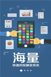 哔哩哔哩下载电脑版官方下载,创新策略解析|战略版_v2.945