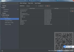 90版本啊修罗,数据驱动分析解析&amp;3DM_v8.773