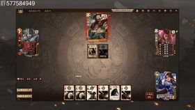 三国杀官方手机下载,最新研究解析说明&amp;8K_v7.408