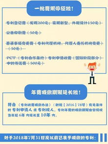 小嘀咕官方下载,调整方案执行细节|特供版1_v6.423