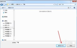 哪个版本迅雷好,适用解析计划方案-特别款_v2.323