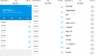 美菜商城官方下载苹果,系统化推进策略探讨-高级版_v8.241
