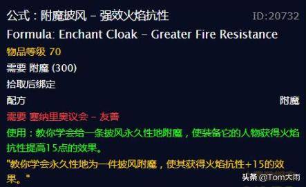 关于90版本抗魔软件被误报为病毒的澄清说明