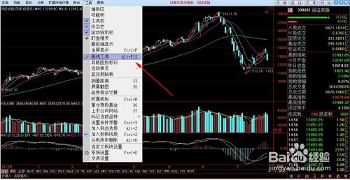 新时代通达信官方下载,实地分析数据应用|ios_v3.356